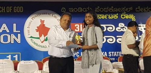 WhatsApp-Image-2024-01-13-at-11.50.02-PM